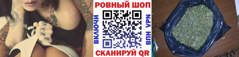 Где найти наркотики Дивногорск Конопля  Cocaine  Гашиш  СОЛЬ  Меф 