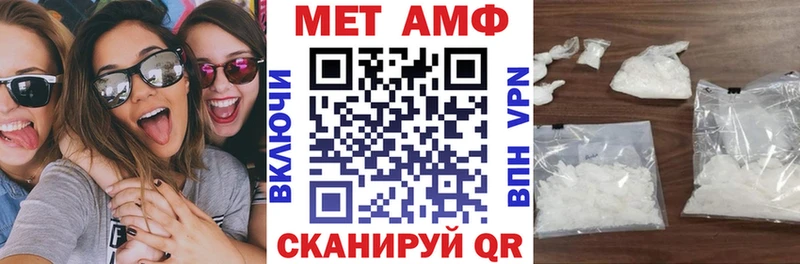 Амфетамин 98%  закладка  kraken ONION  Дивногорск 