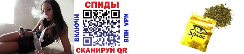 купить наркотик  Дивногорск  Бутират GHB 