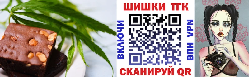 KRAKEN вход  Дивногорск  Еда ТГК конопля 