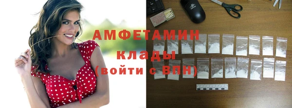 наркотики Гусиноозёрск