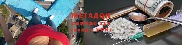 винт Гусев