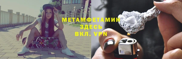 винт Гусев