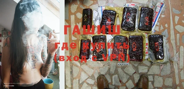 винт Гусев
