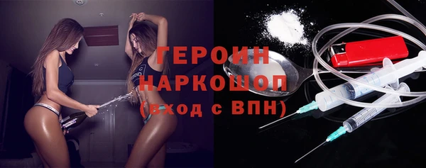винт Гусев