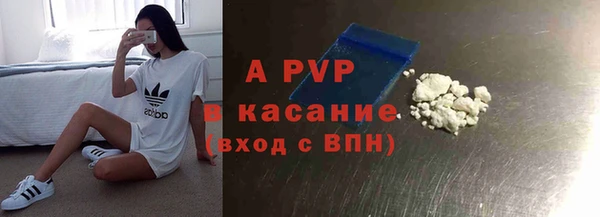 наркотики Гусиноозёрск