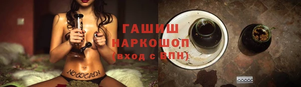 винт Гусев