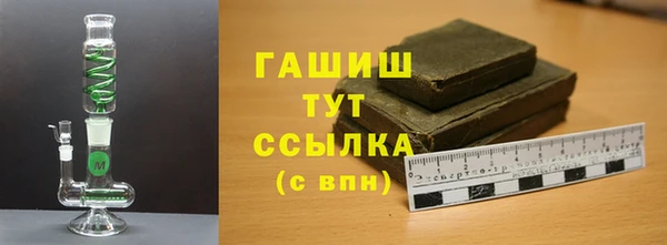 винт Гусев