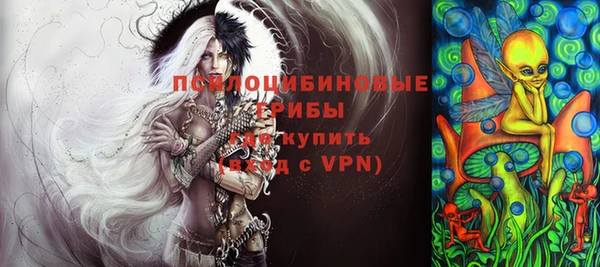 наркотики Гусиноозёрск