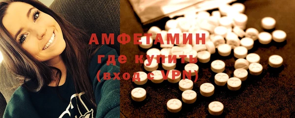 винт Гусев