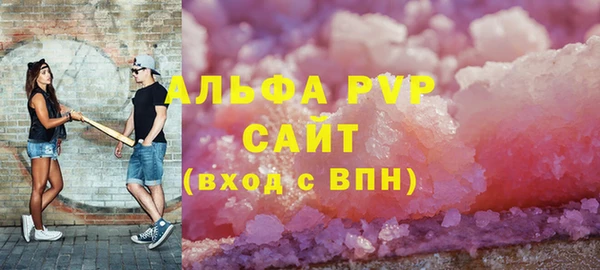 ПСИЛОЦИБИНОВЫЕ ГРИБЫ Гусь-Хрустальный