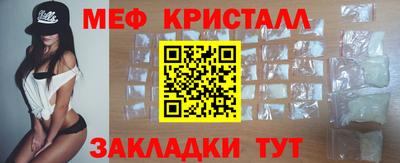 экстази Заволжье