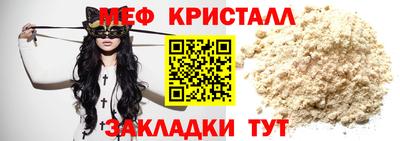 героин Заводоуковск