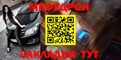 экстази Заволжье