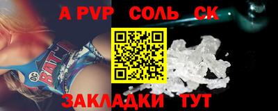героин Заводоуковск