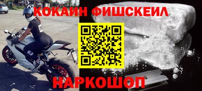 экстази Заволжье