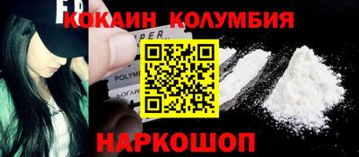 экстази Заволжье