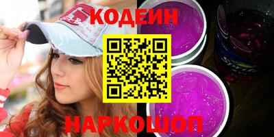 экстази Заволжье