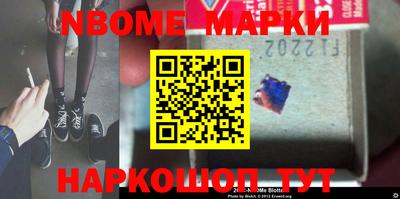 героин Заводоуковск
