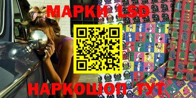 героин Заводоуковск