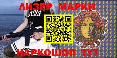 экстази Заволжье
