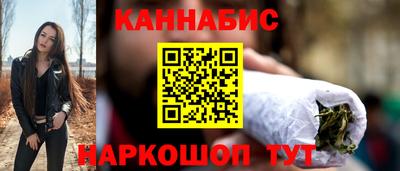 спиды Жуковский