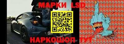экстази Заволжье