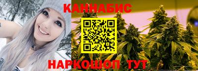 героин Заводоуковск