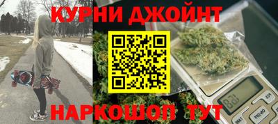 героин Заводоуковск
