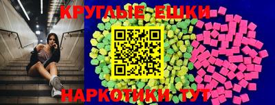 героин Заводоуковск