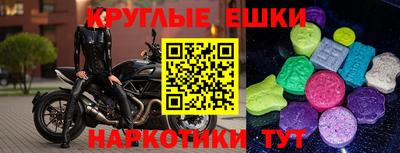 героин Заводоуковск