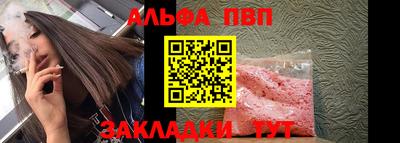 экстази Заволжье