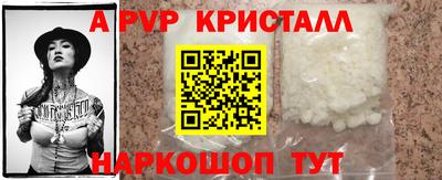 героин Заводоуковск