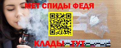 героин Заводоуковск