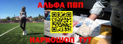 экстази Заволжье