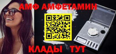 экстази Заволжье