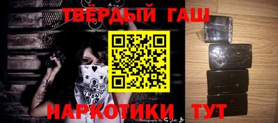 спиды Жуковский