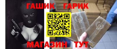 экстази Заволжье
