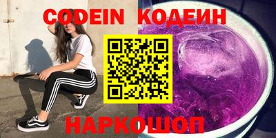 экстази Заволжье