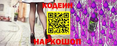 спиды Жуковский