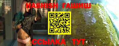 спиды Жуковский