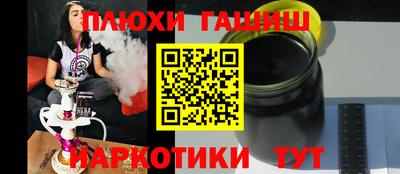 экстази Заволжье