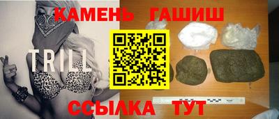 экстази Заволжье