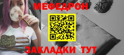экстази Заволжье