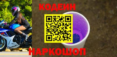 экстази Заволжье