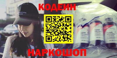 экстази Заволжье