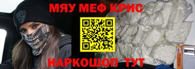 экстази Заволжье