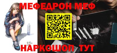 героин Заводоуковск