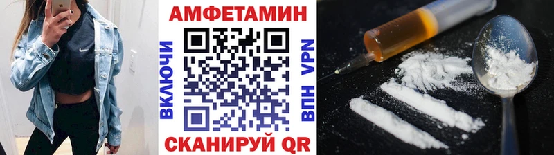 магазин продажи наркотиков  Дивногорск  Первитин Methamphetamine 