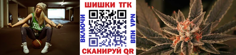 Конопля VHQ  наркошоп  Дивногорск 